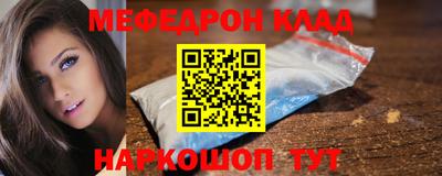 герыч Бугуруслан