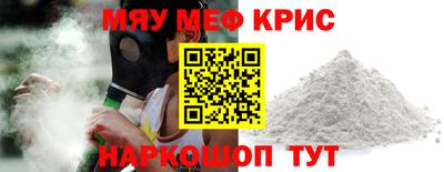 герыч Бугуруслан