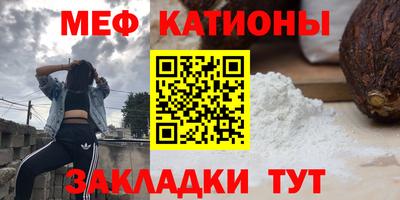 мет Бузулук