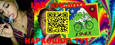 герыч Бугуруслан