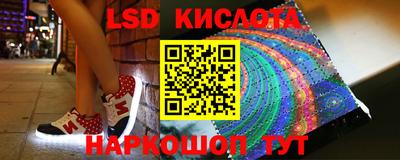мет Бузулук