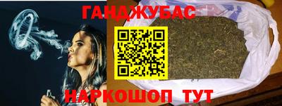 герыч Бугуруслан