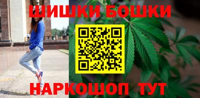 мет Бузулук
