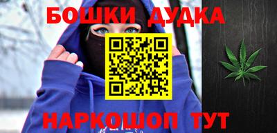 мет Бузулук