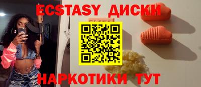 мет Бузулук
