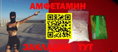 герыч Бугуруслан