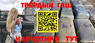 мет Бузулук