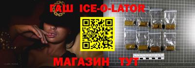 мет Бузулук