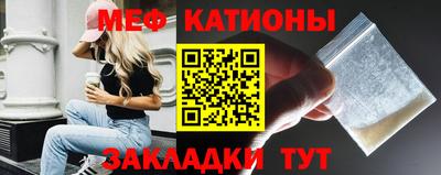 мет Бузулук
