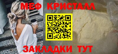 герыч Бугуруслан