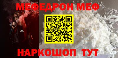 мет Бузулук